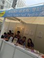 2015 創新科技嘉年華 (39)